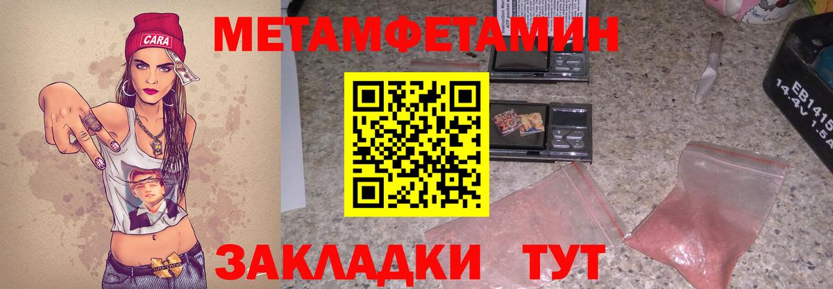 Amphetamine  Вход с VPN  Калуга  АМФЕТАМИН Premium 
