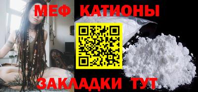героин Краснокаменск
