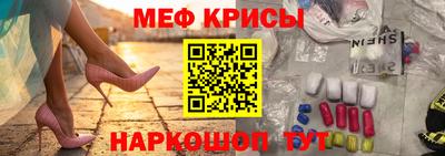 хмурый Краснознаменск