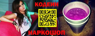 дистиллят марихуана Краснодар