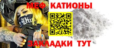 хмурый Краснознаменск