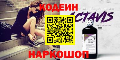 дистиллят марихуана Краснодар