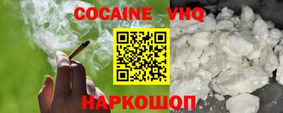 дистиллят марихуана Краснодар