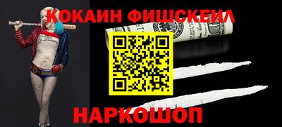 хмурый Краснознаменск
