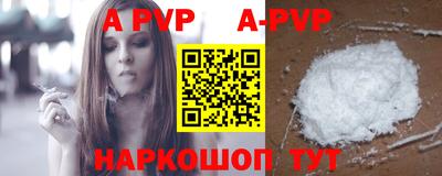 хмурый Краснознаменск