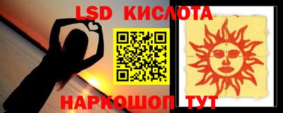 дистиллят марихуана Краснодар