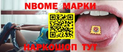 дистиллят марихуана Краснодар