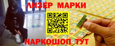 дистиллят марихуана Краснодар