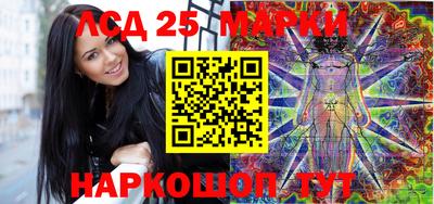 дистиллят марихуана Краснодар
