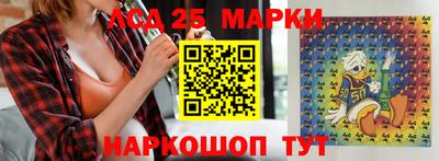 дистиллят марихуана Краснодар