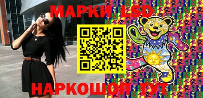 дистиллят марихуана Краснодар