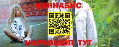 хмурый Краснознаменск