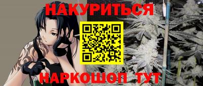 хмурый Краснознаменск