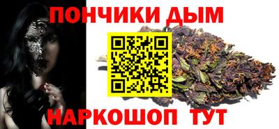 героин Краснокаменск