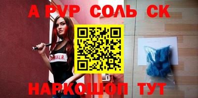 дистиллят марихуана Краснодар