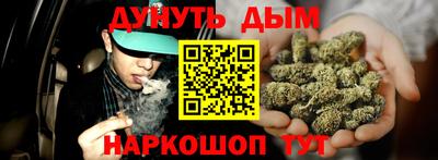 хмурый Краснознаменск