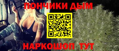 героин Краснокаменск