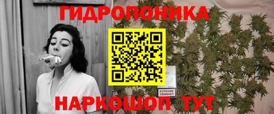хмурый Краснознаменск