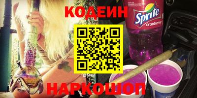 дистиллят марихуана Краснодар
