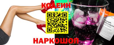хмурый Краснознаменск