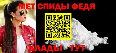 дистиллят марихуана Краснодар