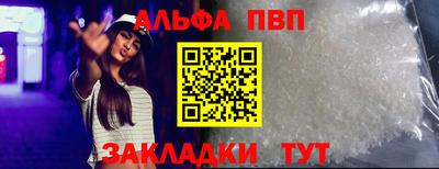 хмурый Краснознаменск