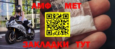 хмурый Краснознаменск