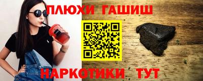 хмурый Краснознаменск
