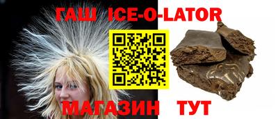 хмурый Краснознаменск