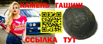 дистиллят марихуана Краснодар