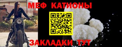 героин Краснокаменск
