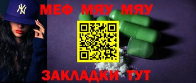 героин Краснокаменск